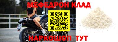 героин Волжский