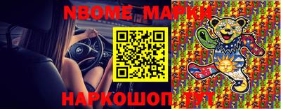 мефедрон мука Волгодонск