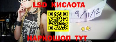 бошки Волжск