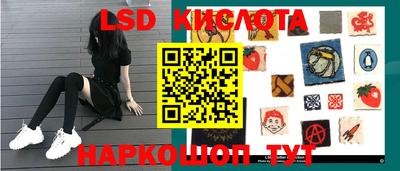 мефедрон мука Волгодонск