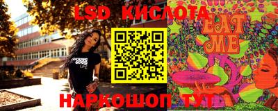 бошки Волжск