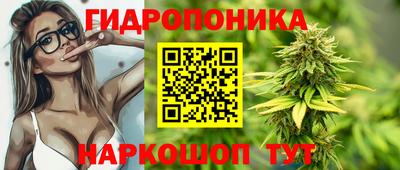 бошки Волжск