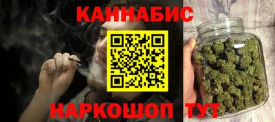 бошки Волжск