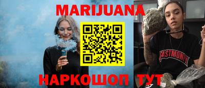 героин Волжский