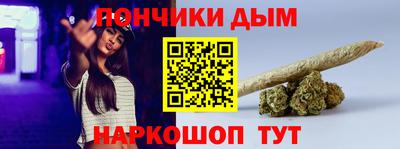 героин Волжский