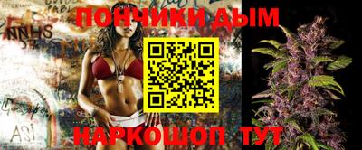 бошки Волжск