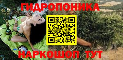 мефедрон мука Волгодонск