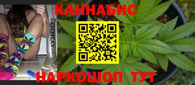 мефедрон мука Волгодонск