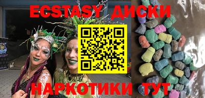 бошки Волжск