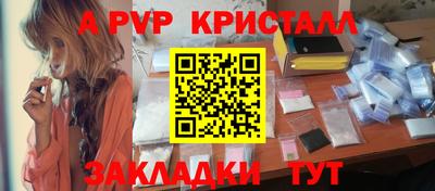 бошки Волжск