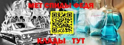 бошки Волжск