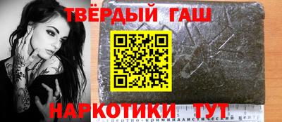 бошки Волжск