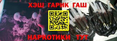 бошки Волжск