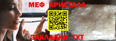 героин Волжский