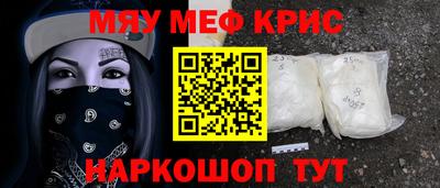 бошки Волжск